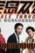 2nhhju - DesireMovies, DesireMovies2.My