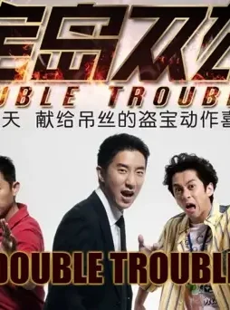 2nhhju 2nhhju - DesireMovies, DesireMovies2.My