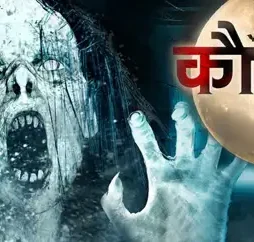 2p9-1 2p9 - DesireMovies, DesireMovies2.My