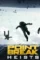 32179 thumb - DesireMovies, DesireMovies2.My
