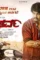 36522533_2061737543859148_4520092469290860544_n - DesireMovies, DesireMovies2.My