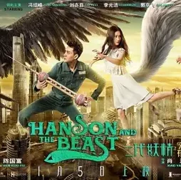 3e096bfd55c05008d85b19d1255d6467-1 3e096bfd55c05008d85b19d1255d6467 - DesireMovies, DesireMovies2.My