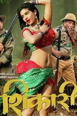 40721916135_52947205c1-3 40721916135_52947205c1 - DesireMovies, DesireMovies2.My