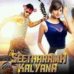 4cd269558e6d245461f685056dbbc973-1 4cd269558e6d245461f685056dbbc973 - DesireMovies, DesireMovies2.My