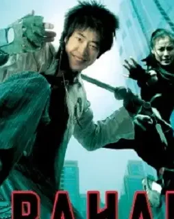 51S0WWFKRCL-2 51s0wwfkrcl - DesireMovies, DesireMovies2.My