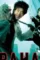 51s0wwfkrcl - DesireMovies, DesireMovies2.My