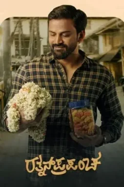 5SZMpF8wRN7vd1zTpva29GH2vDy 5szmpf8wrn7vd1ztpva29gh2vdy - DesireMovies, DesireMovies3.My