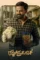 5szmpf8wrn7vd1ztpva29gh2vdy - DesireMovies, DesireMovies3.My