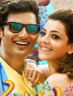 5a962fc4fee57a77fc77faa8e9ccdd12 5a962fc4fee57a77fc77faa8e9ccdd12 - DesireMovies, DesireMovies2.My