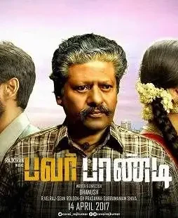 5c0e260e75367a1526a0bfb1f163d89d-1 5c0e260e75367a1526a0bfb1f163d89d - DesireMovies, DesireMovies2.My
