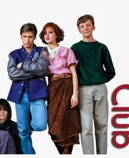 606-6065490_breakfast-transparent-club-clipart-freeuse-download-80s-teen 606 6065490_breakfast transparent club clipart freeuse download 80s teen - DesireMovies, DesireMovies2.My