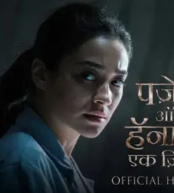 66621394 66621394 - DesireMovies, DesireMovies2.My