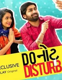 70327385 70327385 - DesireMovies, DesireMovies2.My