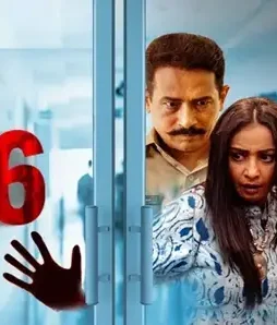 706-2 706 - DesireMovies, DesireMovies2.My