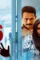 706 - DesireMovies, DesireMovies2.My