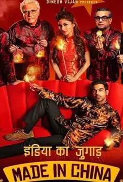 71134798-1 71134798 - DesireMovies, DesireMovies2.My