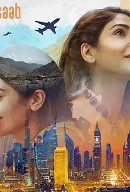 75314-pinkyjpgjpg-1544603690-765-640x480-3 75314 pinkyjpgjpg 1544603690 765 640x480 - DesireMovies, DesireMovies2.My