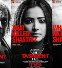 777763-777117-the-tashkent-files 777763 777117 the tashkent files - DesireMovies, DesireMovies2.My