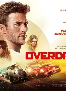 7778_5710-2 7778_5710 - DesireMovies, DesireMovies2.My
