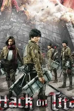 7attacktitan100_450-1 7attacktitan100_450 - DesireMovies, DesireMovies2.My