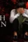 80171120 - DesireMovies, DesireMovies2.My
