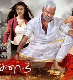 83799-kanchana3-youtube 83799 kanchana3 youtube - DesireMovies, DesireMovies2.My
