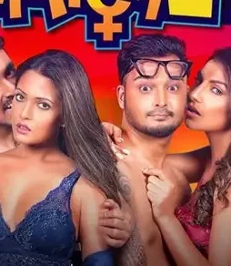 8689438120 8689438120 - DesireMovies, DesireMovies2.My