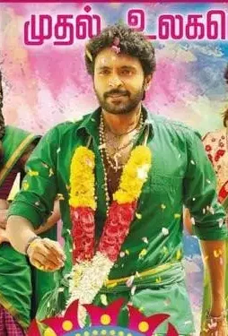 9316175b5aaceb65cb64ea6a6f686562-2 9316175b5aaceb65cb64ea6a6f686562 - DesireMovies, DesireMovies2.My