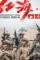 9419478 3x2 940x627 - DesireMovies, DesireMovies2.My