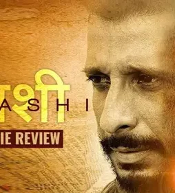960x540-4 960x540 4 - DesireMovies, DesireMovies2.My
