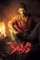 9ibkdfonbeui0tswbphd8xfvagg - DesireMovies, DesireMovies3.My