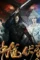 A1exqzbet7l._sl1500_ - DesireMovies, DesireMovies2.My