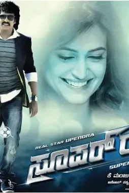 BwNHf0kCMAAeQsP-2 Bwnhf0kcmaaeqsp - DesireMovies, DesireMovies2.My