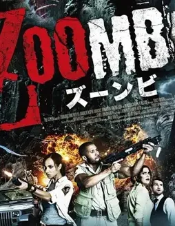 CnO7nU_VMAALyms-1 Cno7nu_vmaalyms - DesireMovies, DesireMovies2.My