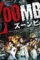 Cno7nu_vmaalyms - DesireMovies, DesireMovies2.My