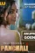 D62qhayxsaakapy - DesireMovies, DesireMovies2.My