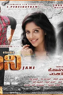 DGIR1NtV0AACH8C Dgir1ntv0aach8c - DesireMovies, DesireMovies2.My