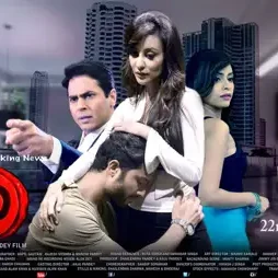 DJVWfs-W0AAC8go Djvwfs w0aac8go - DesireMovies, DesireMovies2.My