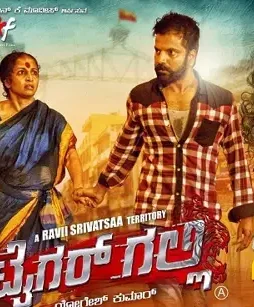 DLYPDoJV4AE_KT8 Dlypdojv4ae_kt8 - DesireMovies, DesireMovies2.My