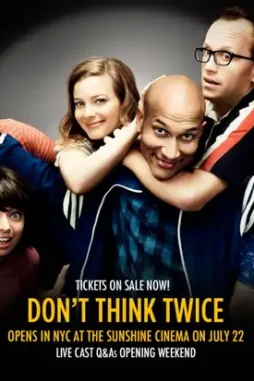 DTT Dtt - DesireMovies, DesireMovies2.My