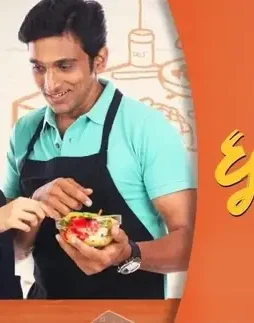 Dhunki-Movie-1 Dhunki movie 1 - DesireMovies, DesireMovies2.My