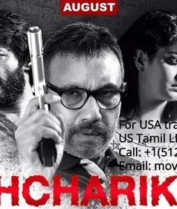 DkqN5JbVAAAnuPX-1 Dkqn5jbvaaanupx - DesireMovies, DesireMovies2.My