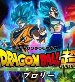 Dragon-Ball-Super-Broly-Film-Cover-2 Dragon ball super broly film cover - DesireMovies, DesireMovies2.My