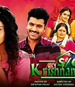 ExtRt-1 Extrt - DesireMovies, DesireMovies2.My