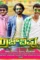 Fb_img_1497618578437 - DesireMovies, DesireMovies2.My