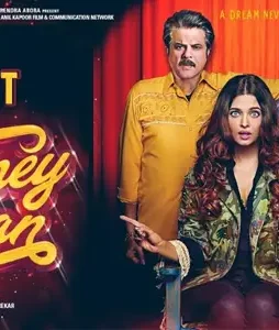 Fanney-Khan-Movie-Fresh-Box-Office-Cover-Image-1 Fanney khan movie fresh box office cover image - DesireMovies, DesireMovies2.My