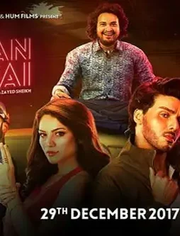 Film-1 Film - DesireMovies, DesireMovies2.My