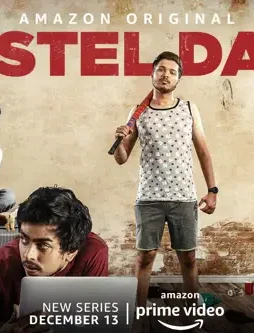 HOSTEL_DAZE_1575880320542 Hostel_daze_1575880320542 - DesireMovies, DesireMovies2.My