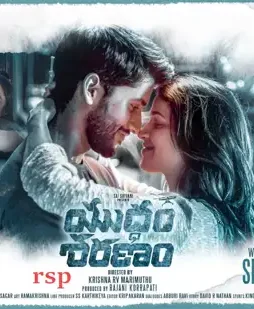 IMG-20170817-WA0007-2 Img 20170817 wa0007 - DesireMovies, DesireMovies2.My