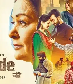Kande1-2 Kande1 - DesireMovies, DesireMovies2.My